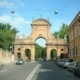 FERRARA. INTERVENTO DEL COMUNE PER LA RIPAVIMENTAZIONE DI CORSO DELLA GIOVECCA FERRARA. INTERVENTO DEL COMUNE PER LA RIPAVIMENTAZIONE DI CORSO DELLA GIOVECCA