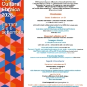 CULTURA. FERRARA CELEBRA LA GIORNATA EUROPEA DELLA CULTURA EBRAICA